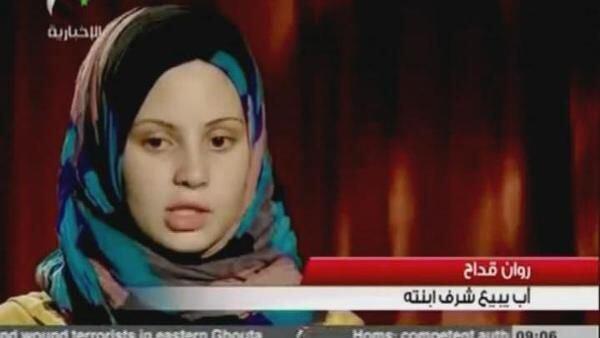 Gadis Suriah Dipaksa Membuat Pengakuan ‘Jihad Seks’ di TV Pemerintah