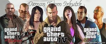 perbandingan GTA San Andreas dan GTA 4 , GTA 4 EFLC .
