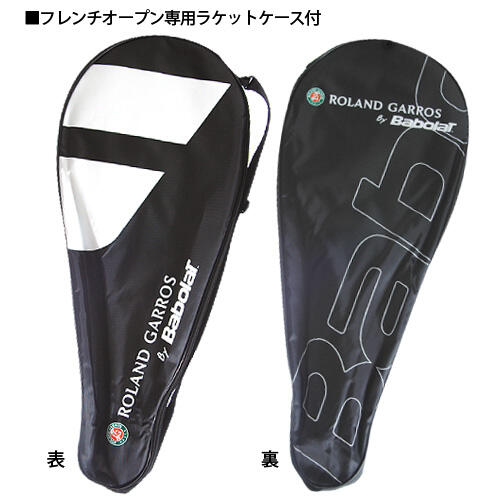 SePaTu Tenis BaboLaT PROPULSE 4 LIMITED EdiTioN w/ AnDy RODDICK bLaCk YeLLoW ORIGINAL
