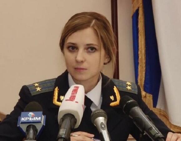 Natalia Poklonskaya Jaksa Agung Tercantik Di Dunia (Republik Krimea)