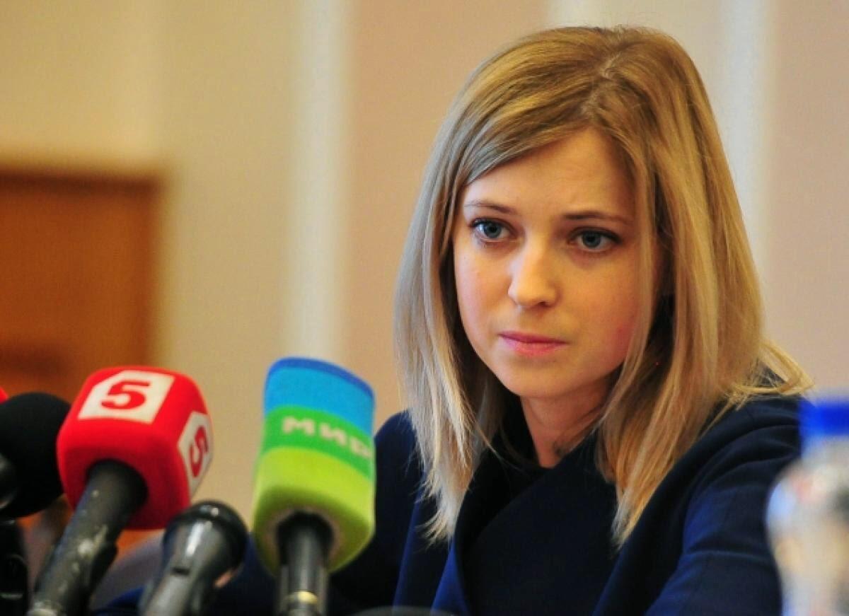 Natalia Poklonskaya Jaksa Agung Tercantik Di Dunia (Republik Krimea)