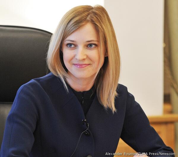 Natalia Poklonskaya Jaksa Agung Tercantik Di Dunia (Republik Krimea)