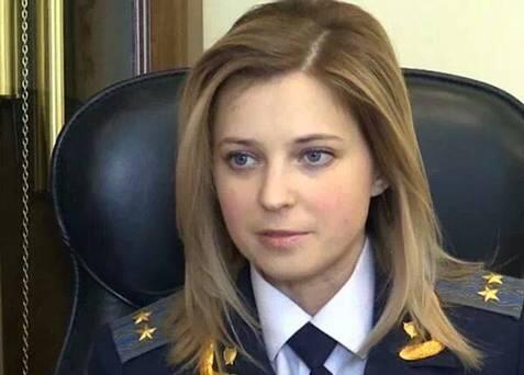 Natalia Poklonskaya Jaksa Agung Tercantik Di Dunia (Republik Krimea)