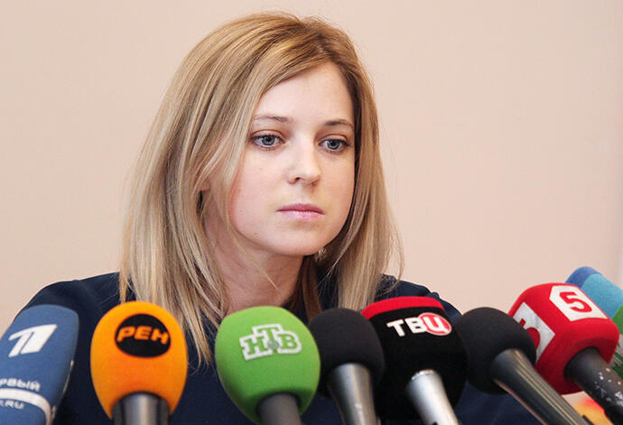 Natalia Poklonskaya Jaksa Agung Tercantik Di Dunia (Republik Krimea)