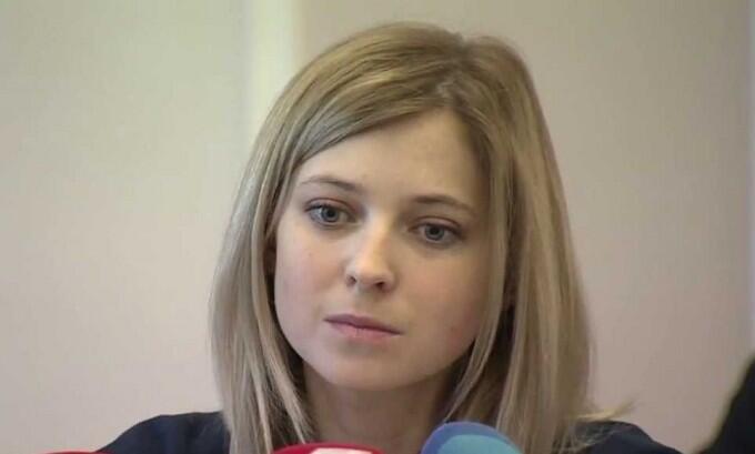 Natalia Poklonskaya Jaksa Agung Tercantik Di Dunia (Republik Krimea)