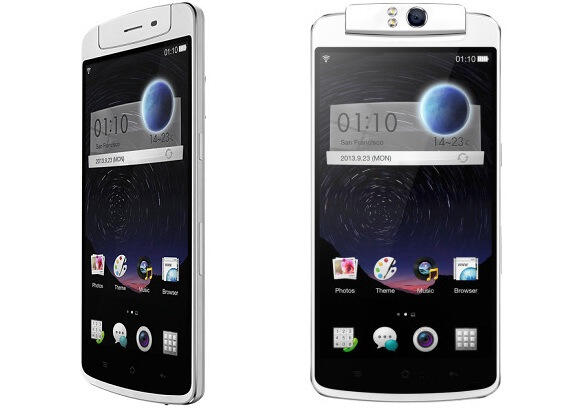 Oppo Find Muse R821 ☎082311112597