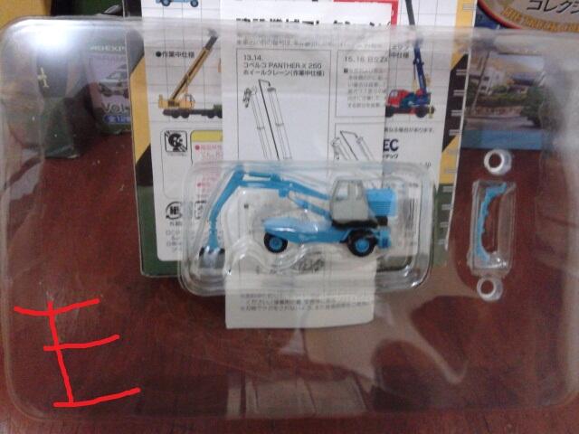 TOMYTEC DIORAMA SKALA 1/150..(SELALU UPDATE)..COCOK JUGA BUAT DIORAMA GUNDAM 1/144