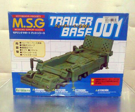 --- GUNDAM KOTOBUKIYA ORIGINAL MGS 01 TRAILER BASE ---