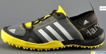 Cari Sepatu Adidas Outdoor , Gunung , Traveling , Original