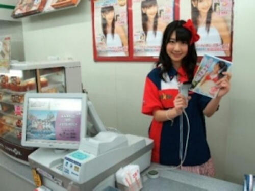 Apa yang dirindukan orang Jepang tentang negerinya ketika berada di Indonesia ?