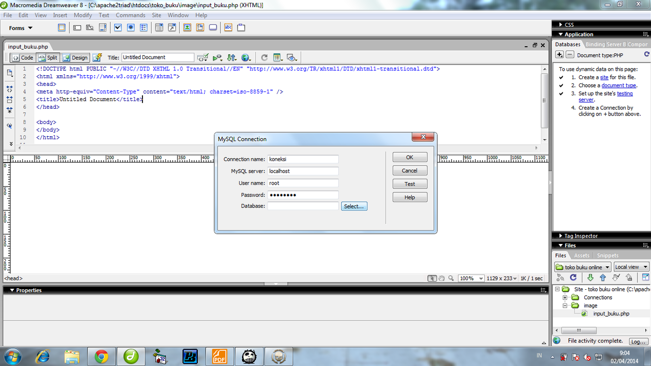 Сайт на базе php. Custom php database panel.