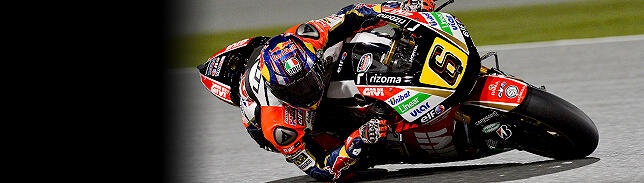 Ini daftar tim dan pebalap MotoGP 2014