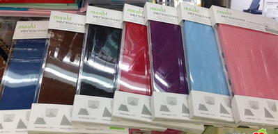 Casing/ Cover iPad 2=3=4\Mini\Air Capdase,Moshi,Belk Samsung Galaxy Tab-Note,7,8,9,10