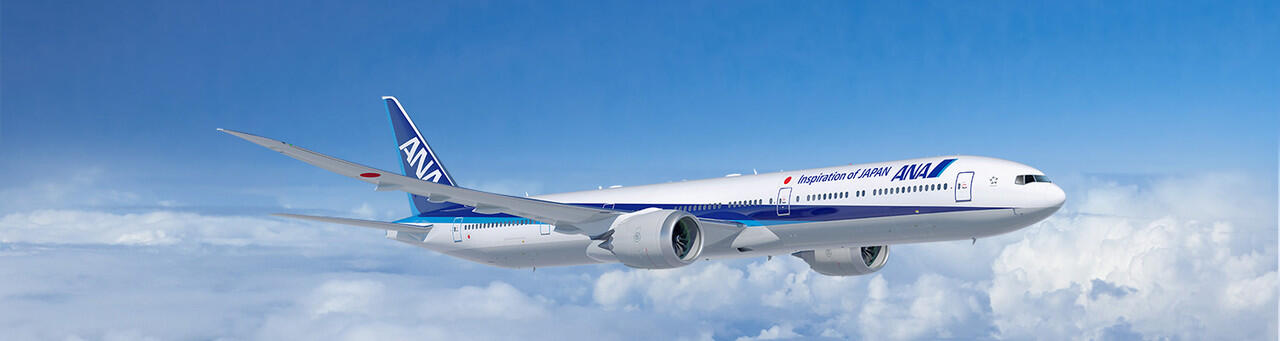 Pesawat Boeing 777X