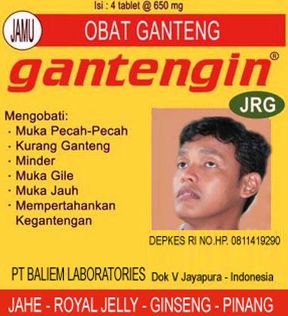 ngakak di malam hari gan biar gak sepi