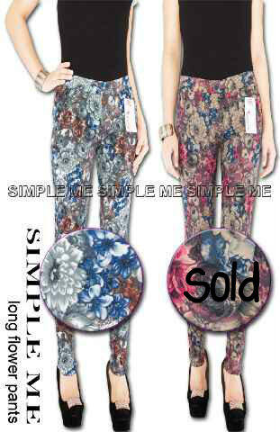Long Flower Pants