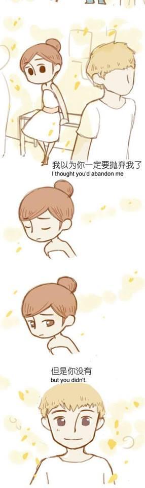 But You Didn't (terharu)