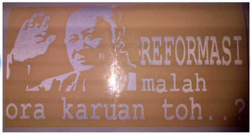 Piye Kabare? Uenak Jamanku to...