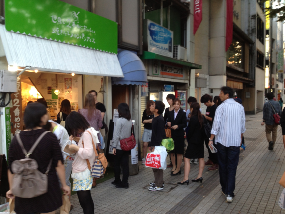 Roti Melon Isi Ice Cream ini Populer di Jepang