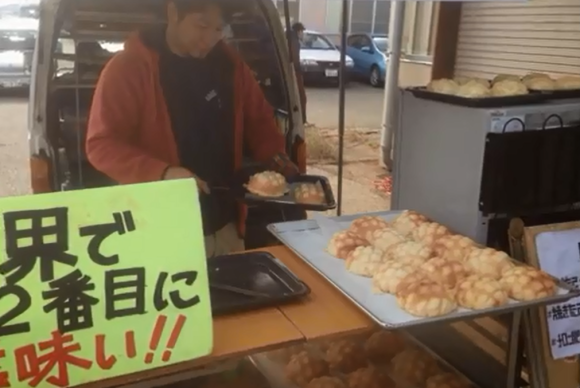 Roti Melon Isi Ice Cream ini Populer di Jepang