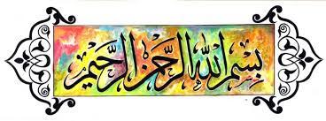 Terungkap !!! Ini Dia Alasan Indonesia Bisa Merdeka 