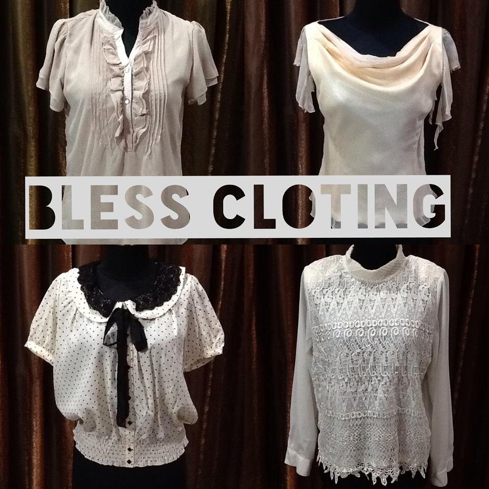 BAL SEGEL IMPORT