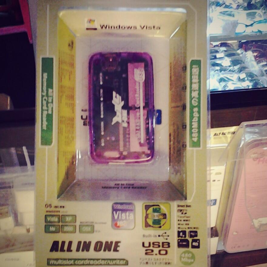 CUCI GUDANG CASE ALL CASE ( CASE BB , CASE SAMSUNG, CASE IPHONE, CASE ANDROID )