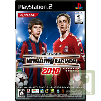 Pemain WE PS2 terbaik menurut ane