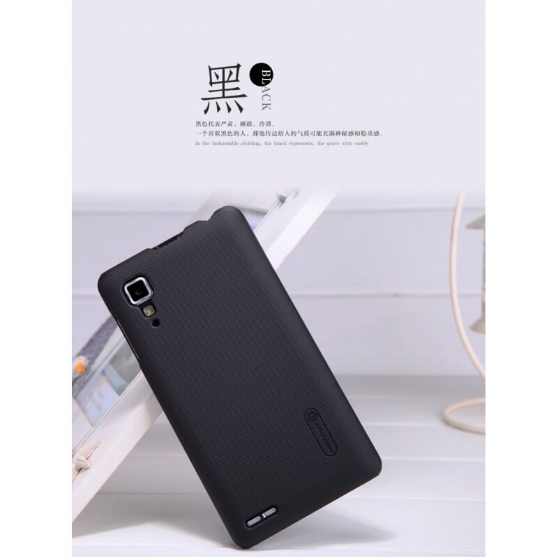 Nillkin Shield Shell Case For Lenovo P780