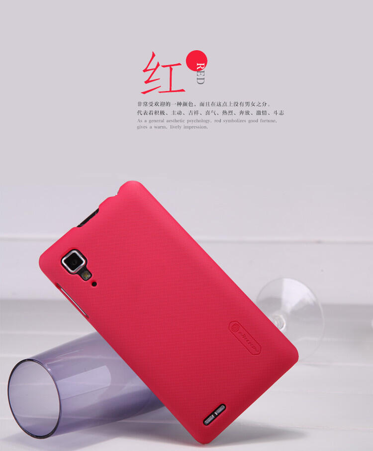Nillkin Shield Shell Case For Lenovo P780