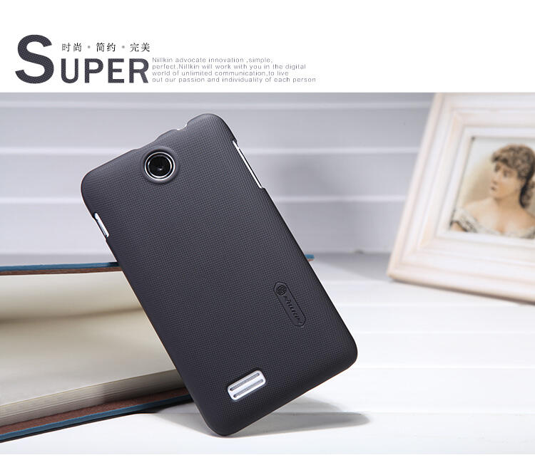 Nillkin Shield Shell Case For Lenovo A516