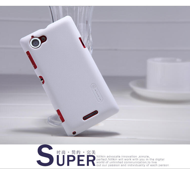 Nillkin Shield Shell Case For Sony Xperia L