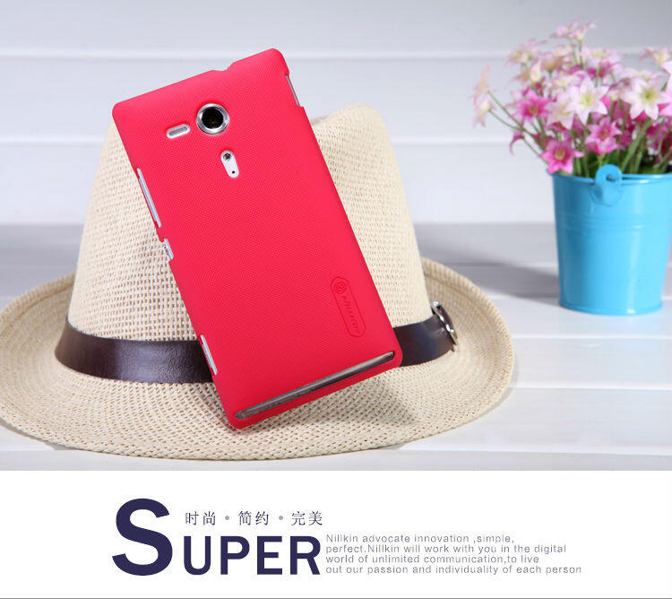 Nillkin Shield Shell Case For Sony Xperia SP