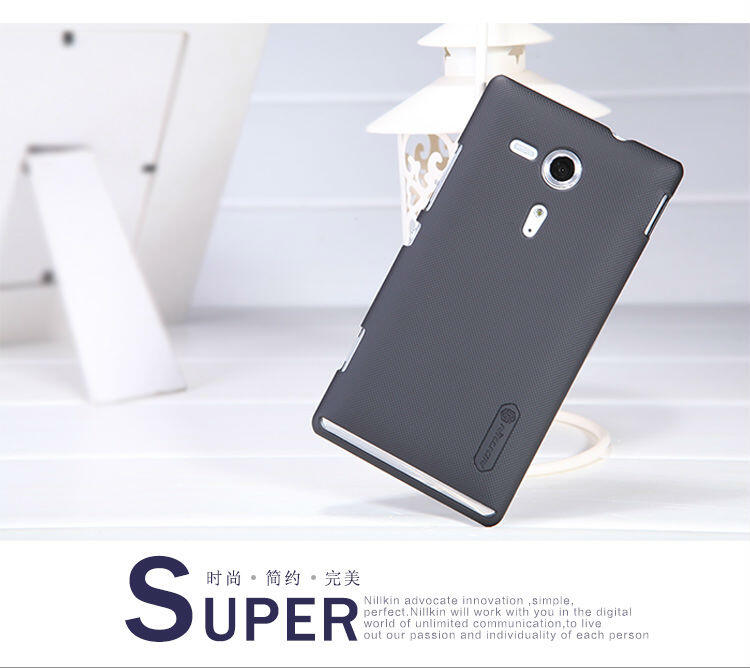 Nillkin Shield Shell Case For Sony Xperia SP
