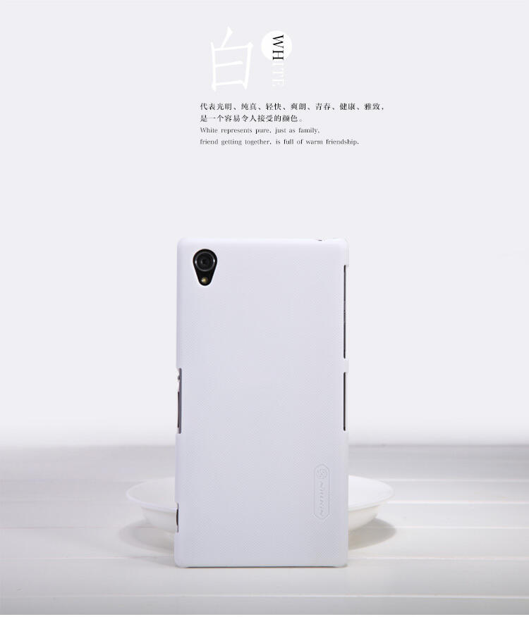 Nillkin Shield Shell Case For Sony Xperia Z1