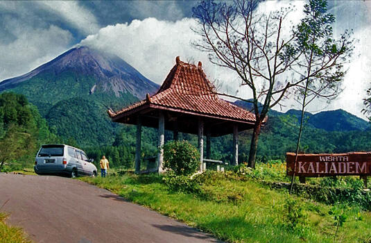 Kumpulan foto akibat meletusnya gunung merapi 2010