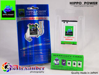 Jual Baterai double power hippo untuk blackberry gemini onyx dakota belagio