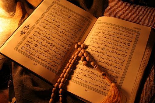 Bukti Al Quran Bukan Buatan Manusia