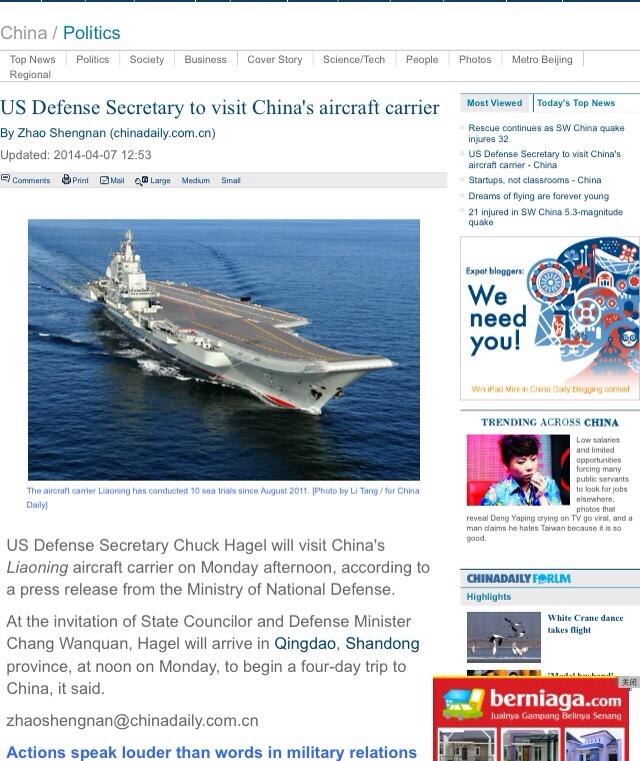 US Defense Secretary to visit China's aircraft carrier