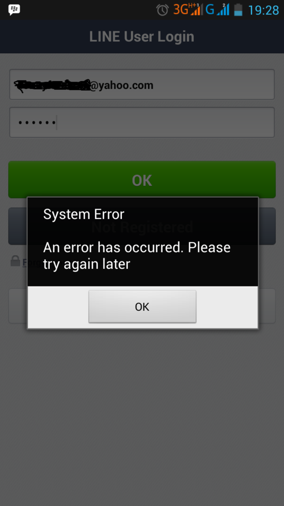 &#91;ASK&#93;Buat para suhu Line masuk | System Error Login di Line 