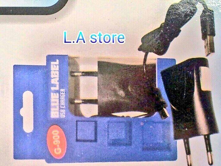 MENJUAL AKSESORIS HP : CHARGER, HANDSFREE, BATERAI, DEKSTOP, MEMORI, SARUNG DLL