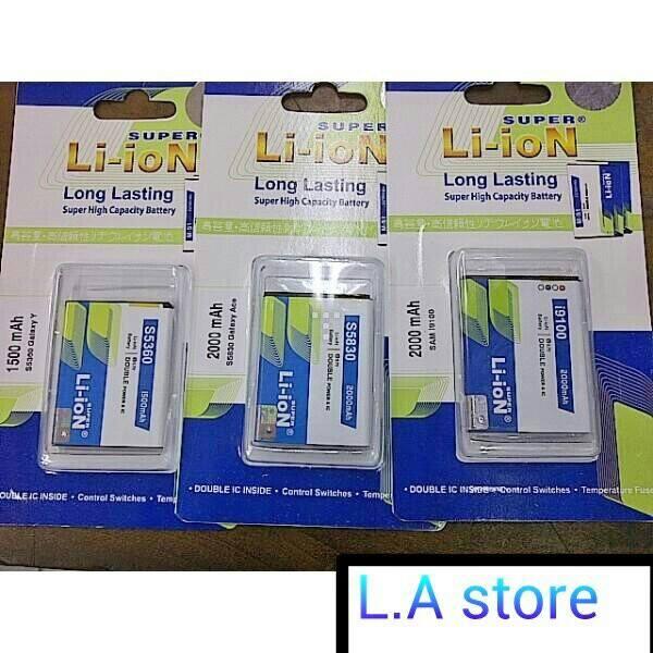 MENJUAL AKSESORIS HP : CHARGER, HANDSFREE, BATERAI, DEKSTOP, MEMORI, SARUNG DLL