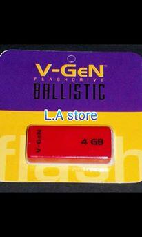 MENJUAL AKSESORIS HP : CHARGER, HANDSFREE, BATERAI, DEKSTOP, MEMORI, SARUNG DLL