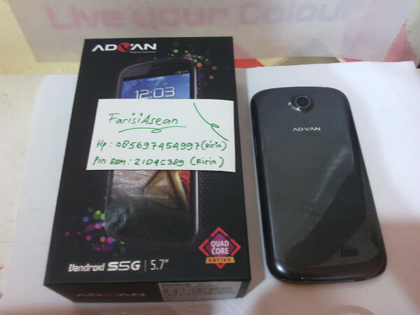 ADVAN VANDROID S5E+