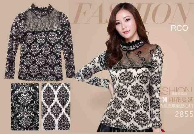 baju cewek update