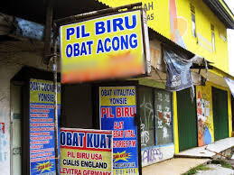 Agan pernah masuk atau belanja ke toko / warung ini ga gan ? Hayo Jujur Gan :D