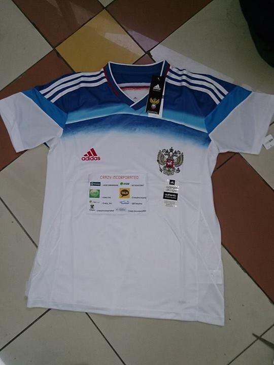 Jersey World Cup 2014