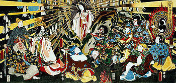 Mengenal Makhluk Mitology Jepang