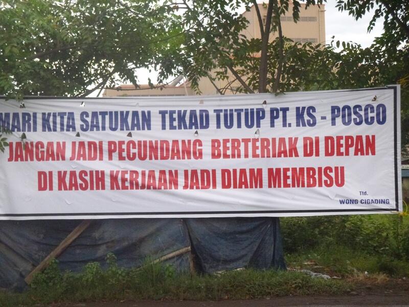 Dilema PT. Krakatau Posco