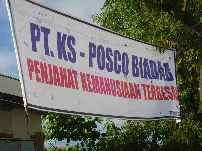 Dilema PT. Krakatau Posco